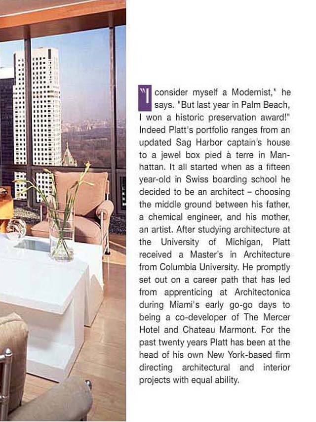 1st Dibs Style Compass