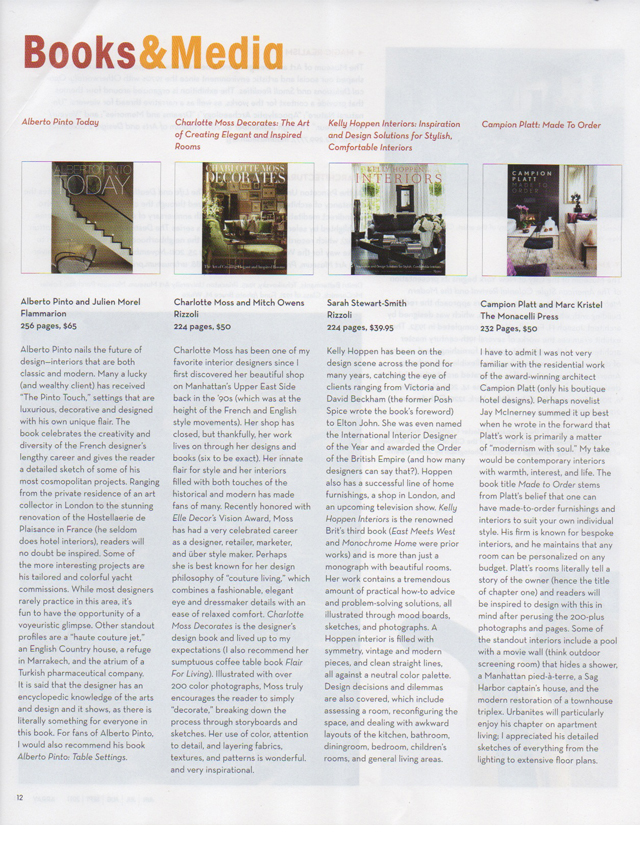 Array - Books and Media