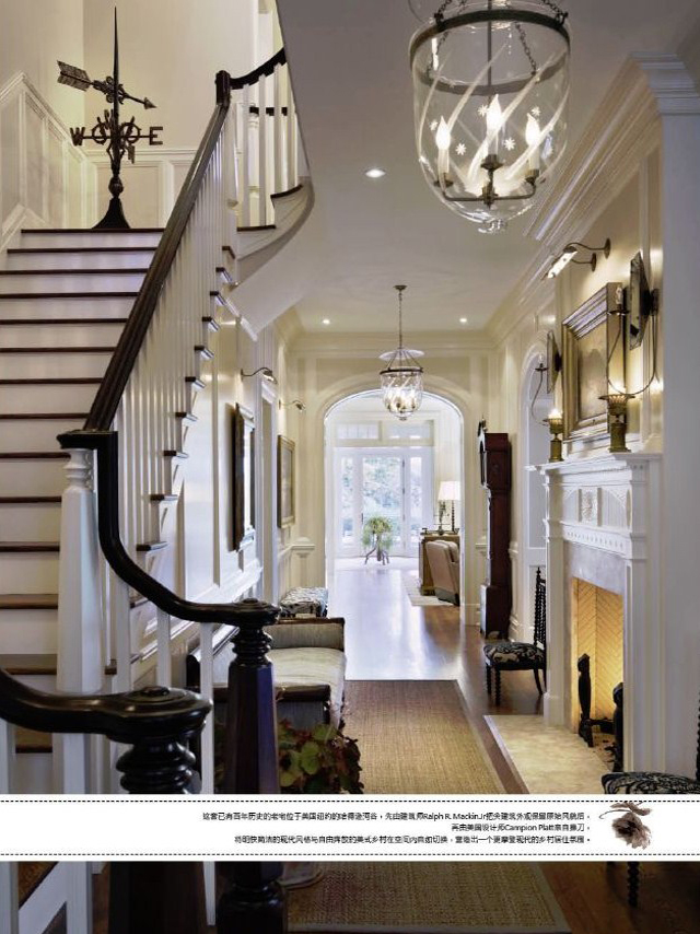 Home My Living:&nbsp; Modern Country