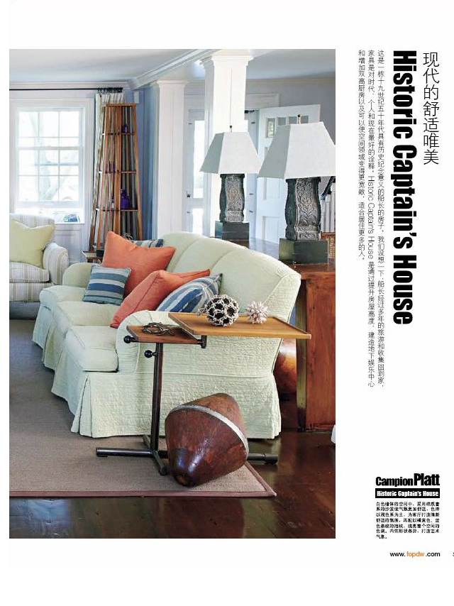 Top Decoration World