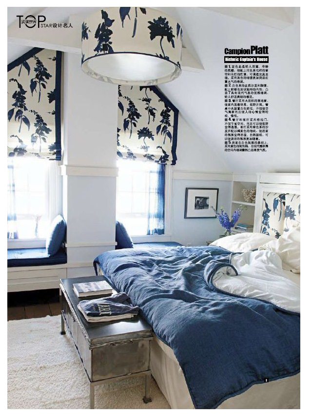 Top Decoration World