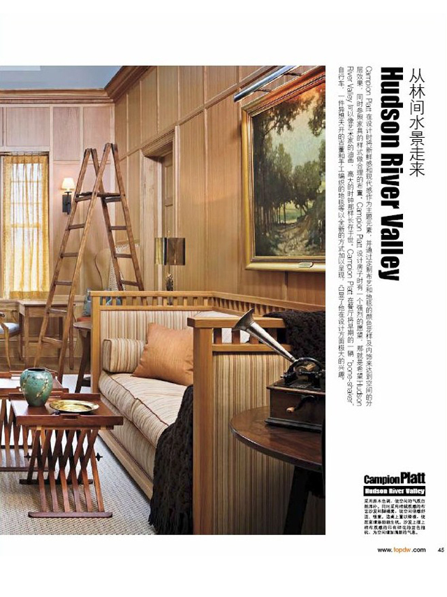 Top Decoration World