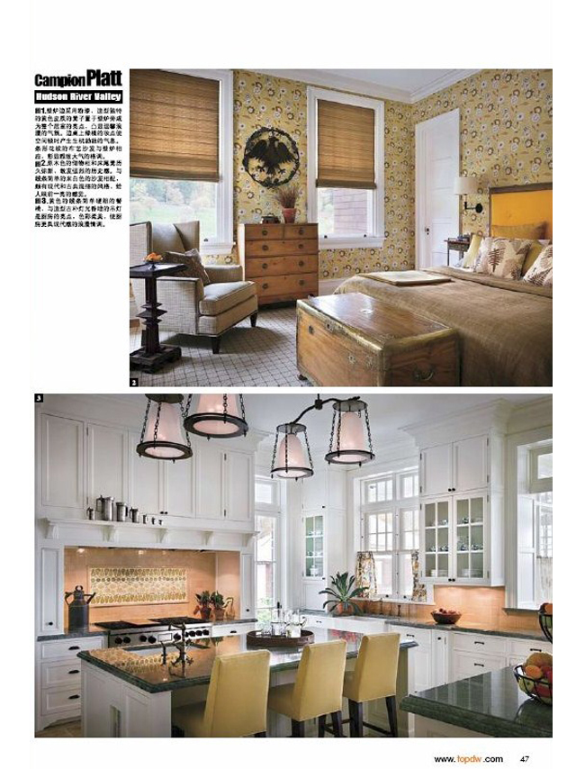 Top Decoration World