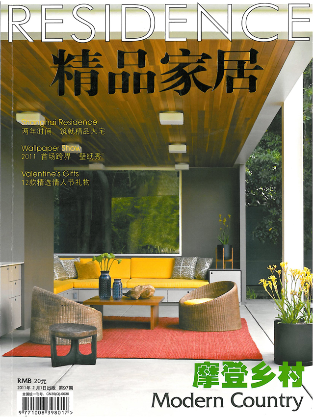 Residence Modern Country