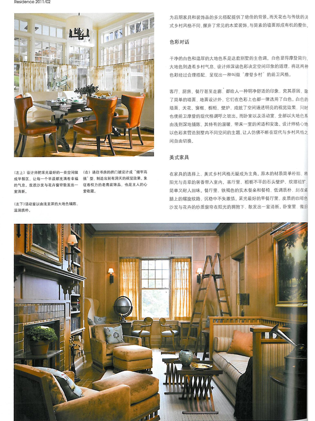 Residence Modern Country